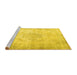 Sideview of Machine Washable Persian Yellow Traditional Rug, wshtr3444yw