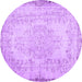 Round Persian Purple Traditional Rug, tr3447pur