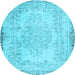 Round Persian Light Blue Traditional Rug, tr3447lblu