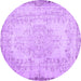 Round Machine Washable Persian Purple Traditional Area Rugs, wshtr3447pur