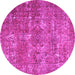 Round Persian Pink Bohemian Rug, tr3448pnk