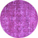 Round Machine Washable Persian Purple Bohemian Area Rugs, wshtr3448pur