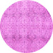 Round Persian Pink Traditional Rug, tr3451pnk