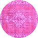 Round Medallion Pink Traditional Rug, tr3452pnk