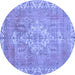 Round Machine Washable Medallion Blue Traditional Rug, wshtr3452blu