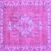 Square Machine Washable Medallion Purple Traditional Area Rugs, wshtr3452pur