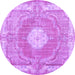 Round Persian Purple Traditional Rug, tr3453pur