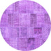 Round Machine Washable Persian Purple Traditional Area Rugs, wshtr3455pur