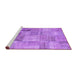 Sideview of Machine Washable Persian Purple Traditional Area Rugs, wshtr3455pur