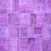 Square Machine Washable Persian Purple Traditional Area Rugs, wshtr3455pur