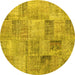 Round Persian Yellow Traditional Rug, tr3455yw