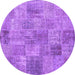 Round Persian Purple Traditional Rug, tr3456pur