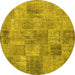 Round Persian Yellow Traditional Rug, tr3456yw