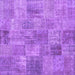 Square Persian Purple Traditional Rug, tr3456pur