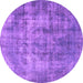 Round Persian Purple Traditional Rug, tr3457pur
