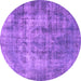 Round Machine Washable Persian Purple Traditional Area Rugs, wshtr3457pur