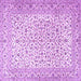 Square Machine Washable Persian Purple Traditional Area Rugs, wshtr3458pur