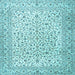 Square Machine Washable Persian Light Blue Traditional Rug, wshtr3458lblu