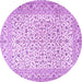 Round Persian Purple Traditional Rug, tr3458pur