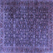 Square Persian Blue Traditional Rug, tr3459blu