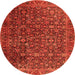 Square Persian Orange Traditional Rug, tr3459org