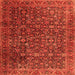 Serging Thickness of Persian Orange Traditional Rug, tr3459org