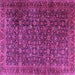 Square Machine Washable Persian Purple Traditional Area Rugs, wshtr3459pur