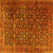 Square Persian Yellow Traditional Rug, tr3459yw
