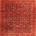 Round Machine Washable Persian Orange Traditional Area Rugs, wshtr3459org