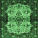 Square Persian Emerald Green Traditional Rug, tr345emgrn