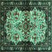 Square Persian Turquoise Traditional Rug, tr345turq