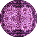 Round Machine Washable Persian Purple Traditional Area Rugs, wshtr345pur