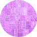 Round Patchwork Purple Transitional Rug, tr3460pur