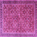 Square Persian Purple Traditional Rug, tr3461pur