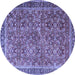 Round Persian Blue Traditional Rug, tr3461blu