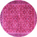 Round Persian Pink Traditional Rug, tr3461pnk