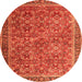 Square Persian Orange Traditional Rug, tr3461org