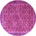 Round Persian Purple Traditional Rug, tr3461pur