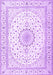 Medallion Purple Traditional Rug, tr3462pur