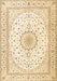 Medallion Brown Traditional Rug, tr3462brn