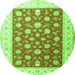 Square Oriental Green Traditional Rug, tr3465grn