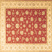Square Oriental Brown Traditional Rug, tr3465brn
