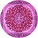 Round Medallion Pink Traditional Rug, tr3466pnk