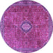 Round Persian Purple Traditional Rug, tr3467pur
