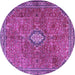 Round Machine Washable Persian Purple Traditional Area Rugs, wshtr3467pur