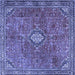 Square Persian Blue Traditional Rug, tr3467blu