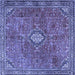 Square Machine Washable Persian Blue Traditional Rug, wshtr3467blu