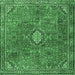 Square Machine Washable Persian Emerald Green Traditional Area Rugs, wshtr3467emgrn