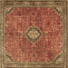 Square Machine Washable Persian Brown Traditional Rug, wshtr3467brn