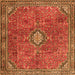 Serging Thickness of Persian Orange Traditional Rug, tr3467org